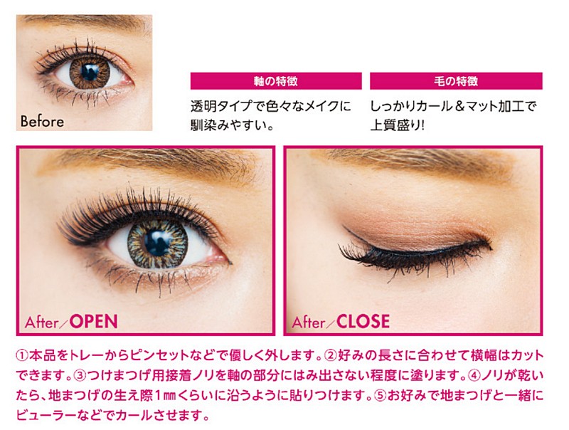 ܂@EYEMAZING{TCg